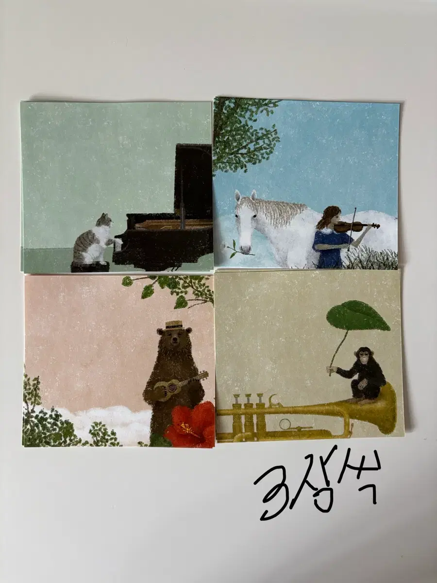 thumbnail-6